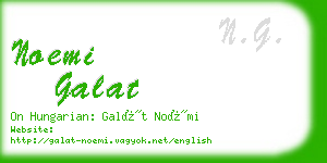 noemi galat business card